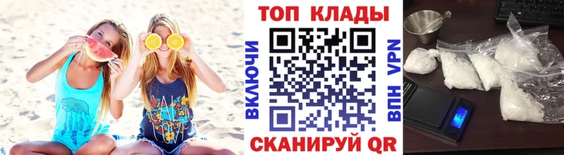 Виды наркотиков купить Красный Сулин МАРИХУАНА  Alpha-PVP  КОКАИН  Гашиш  МЕФ 