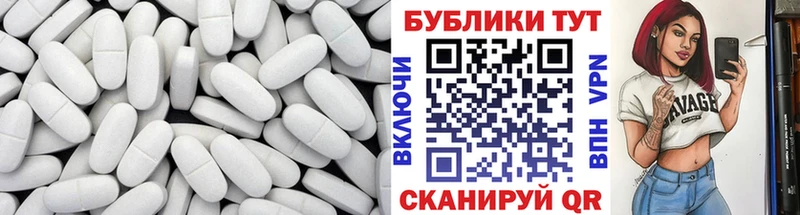ЭКСТАЗИ Cube  Красный Сулин 