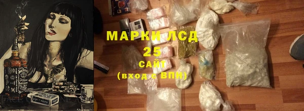 кокаин Баксан
