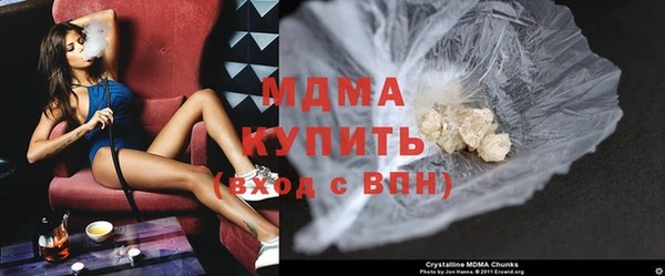 прущие крисы Балабаново