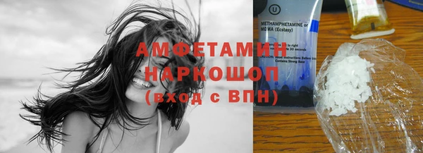 кокаин Баксан