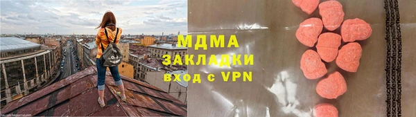 кокаин Баксан