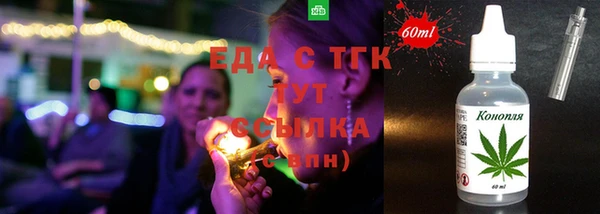2c-b Балахна