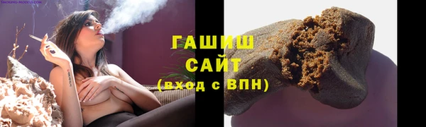 кокаин Баксан