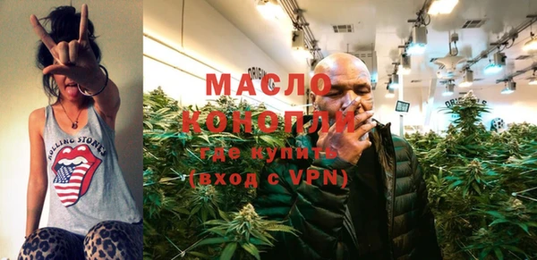 прущие крисы Балабаново