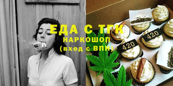 кокаин Баксан