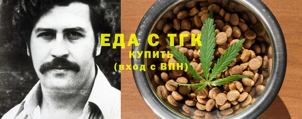 кокаин Баксан