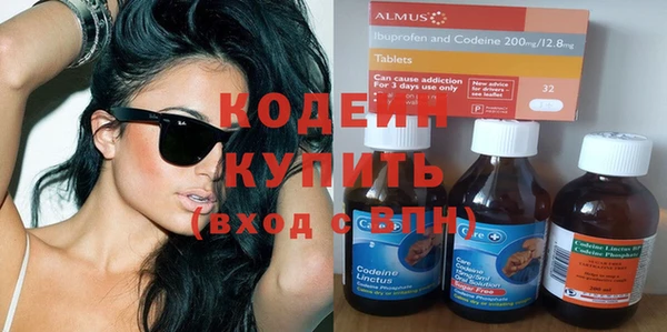 прущие крисы Балабаново