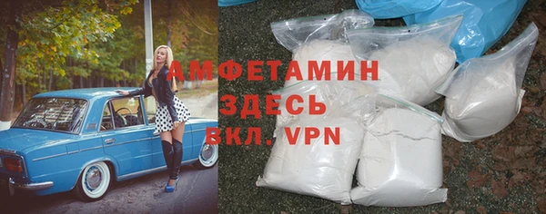 кокаин Баксан