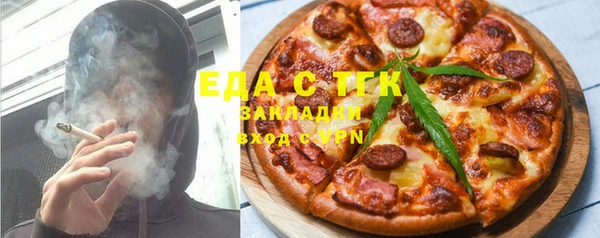 прущие крисы Балабаново