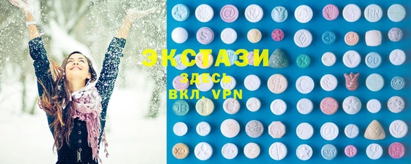 кокаин Баксан