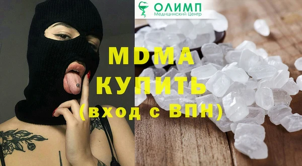 кокаин Баксан