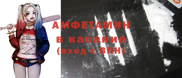 прущие крисы Балабаново