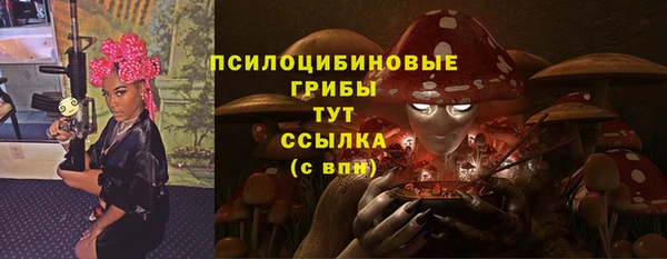 прущие крисы Балабаново