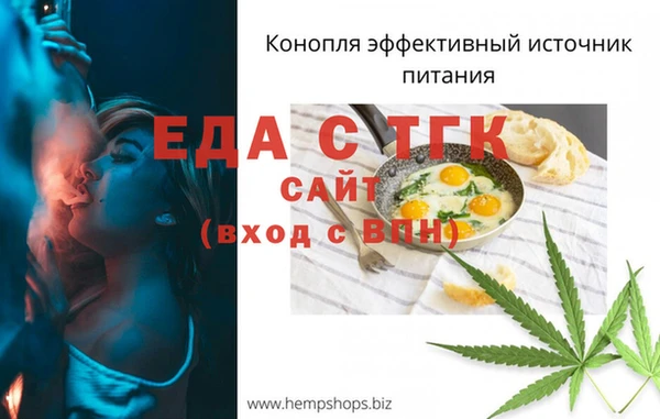 кокаин Баксан