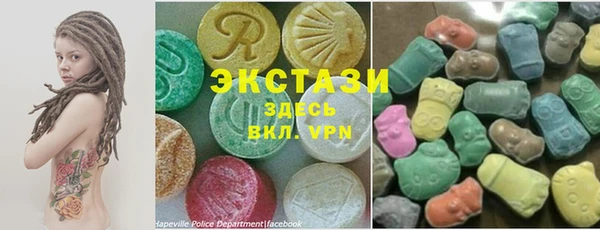 2c-b Балахна