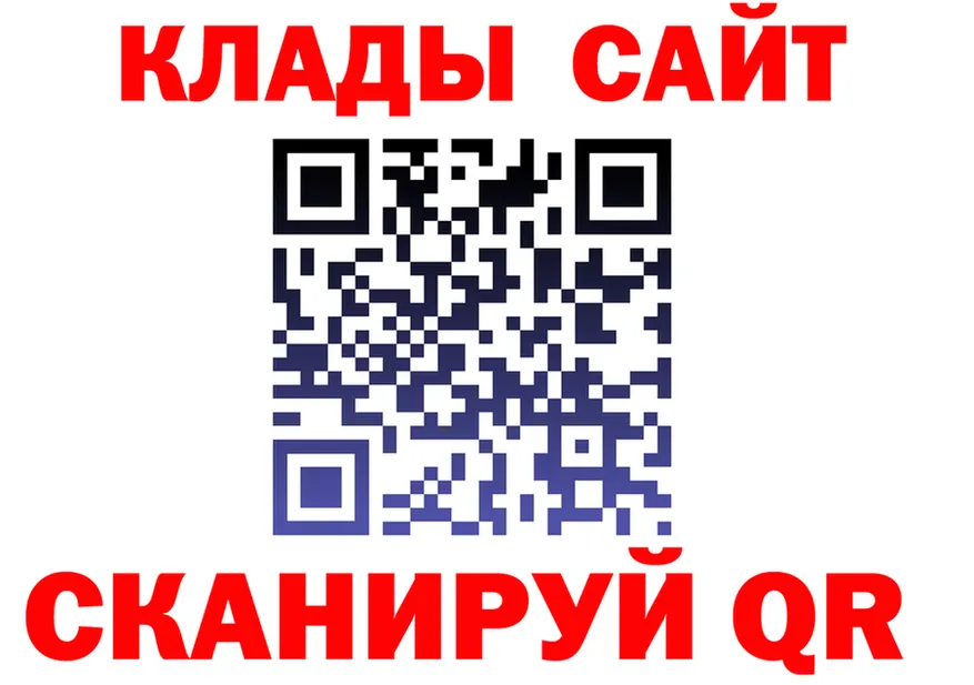 МЯУ-МЯУ 4 MMC зеркало это OMG Красный Сулин