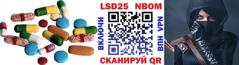 купить наркотики сайты  Красный Сулин  LSD-25 экстази кислота 