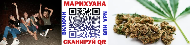 Марихуана SATIVA & INDICA  МЕГА tor  Красный Сулин 